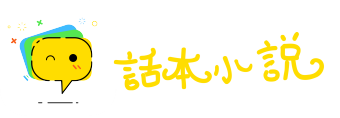 高瞻远瞩网